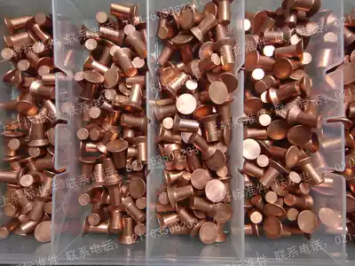 Copper rivets solid GB869 copper countersunk head rivets M4 * 6 8 10 20