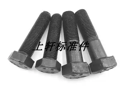 GB5785 5786 8 8 grade high strength fine hex bolts, hex socket bolts M14 * 1 5*25-50-100