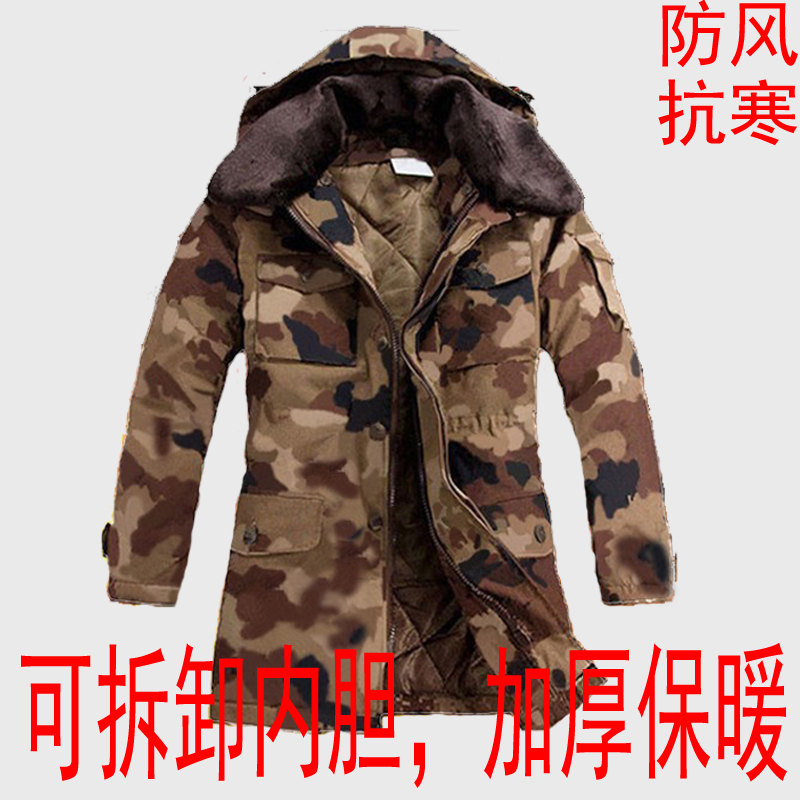 Military cotton coat men's winter thickened camouflak coat medium long section security coat cotton clothing anti-cold sweater cotton coat-Taobao