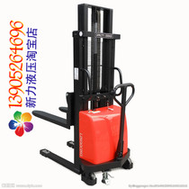 Semi-electric stacker battery lifting truck truck loading and unloading forklift plug-in rechargeable hydraulic forklift