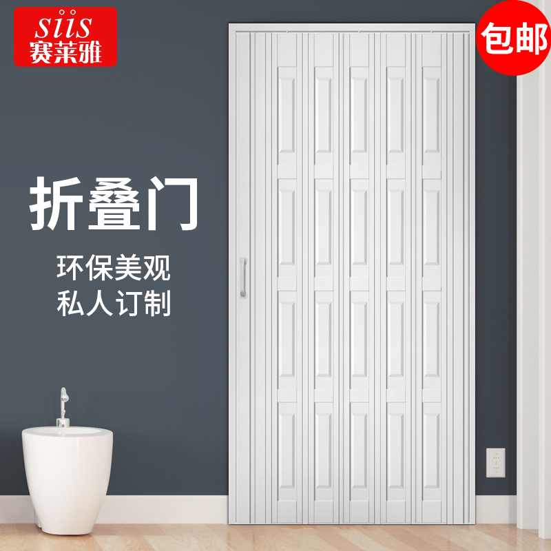 PVC flat folding door gas temporary door partition open kitchen simple sliding door balcony retractable