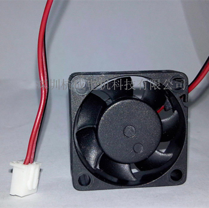 Ventilateur USB - Ref 400148 Image 5