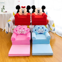 Cute nap cartoon folding girl princess baby lazy seat modern simple fabric childrens baby sofa