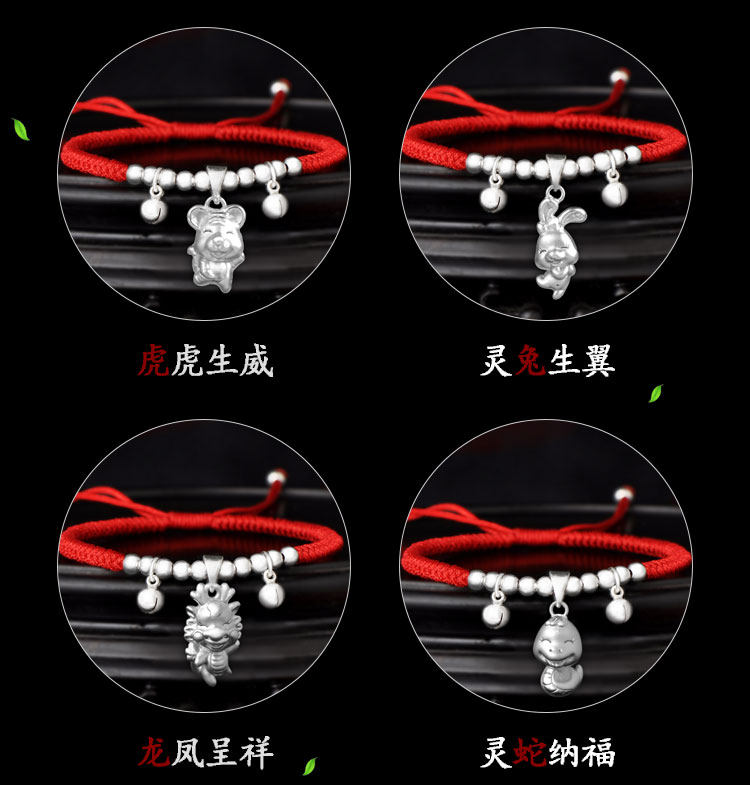 Bracelet de cheville Femme en Argenterie - Ref 3104233 Image 35