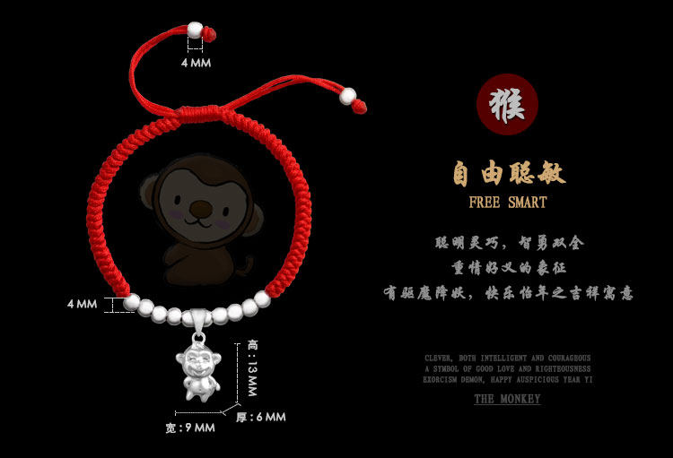 Bracelet de cheville Femme en Argenterie - Ref 3104233 Image 26