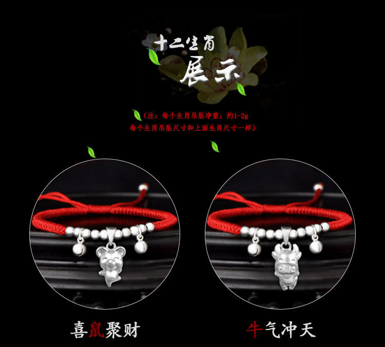 Bracelet de cheville Femme en Argenterie - Ref 3104233 Image 34