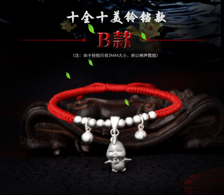 Bracelet de cheville Femme en Argenterie - Ref 3104233 Image 31