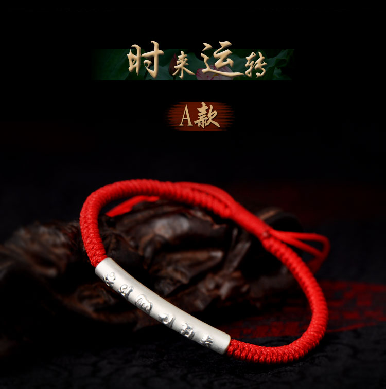 Chaine de cheville Couple en Argenterie - Ref 3104563 Image 16