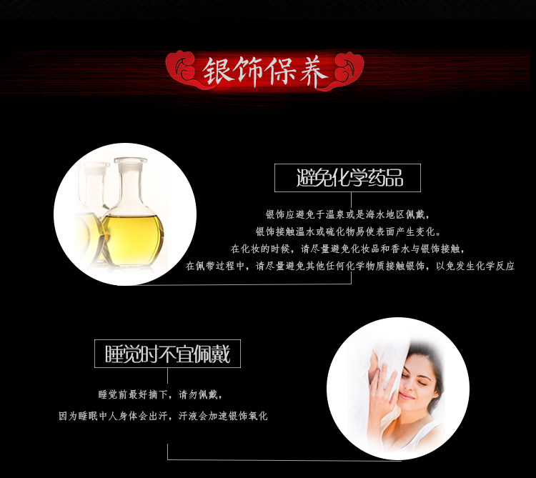 Bracelet de cheville Femme en Argenterie - Ref 3104233 Image 46