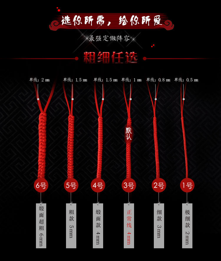 Bracelet de cheville Femme en Argenterie - Ref 3104233 Image 41