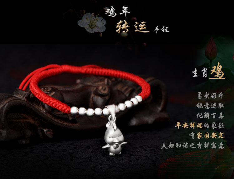 Bracelet de cheville Femme en Argenterie - Ref 3104233 Image 9