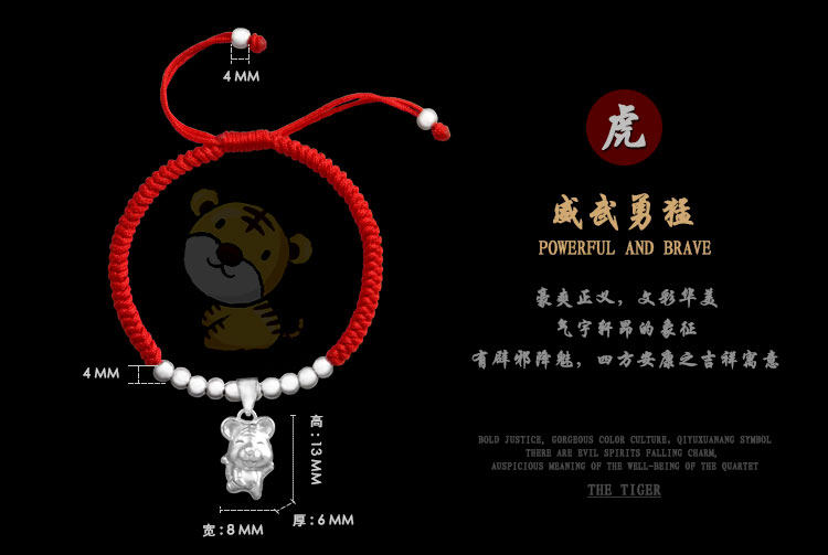 Bracelet de cheville Femme en Argenterie - Ref 3104233 Image 20