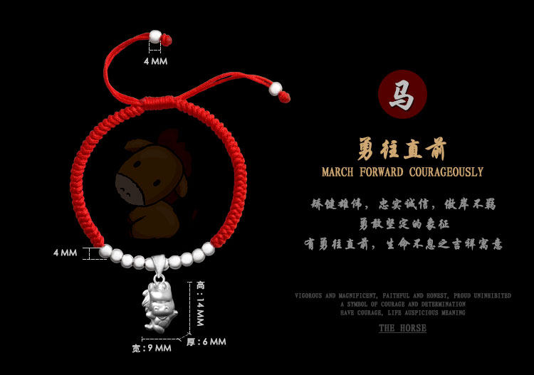 Bracelet de cheville Femme en Argenterie - Ref 3104233 Image 24