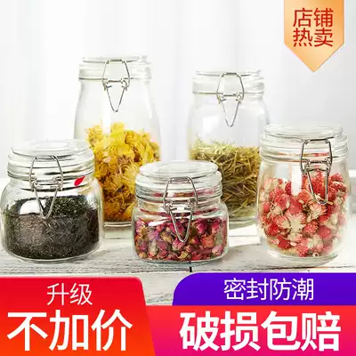 Glass bottle sealed jar with Lid Food Grade small creative household transparent glass jar flower tea sub-packing storage tank