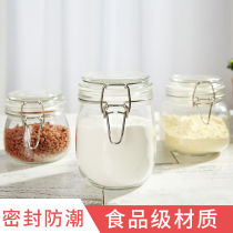 Glass bottle sealed jar with Lid Food Grade small household portable mother milk powder storage jar glass jar