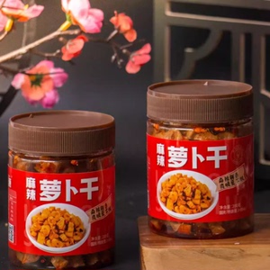 北极源麻辣萝卜干200g*2罐