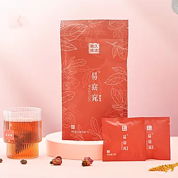 沙棘叶红茶袋下午茶易窈窕调配红茶