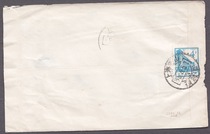 Pu 13-4 points 69 6 5-6 Shanghai Baoshan Gucun (branch) sent to the port quotations