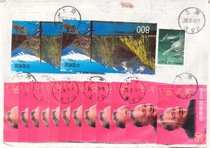 International parcel package stamped with 99 Macau return NT$50 gold foil sheet 12 pieces and 3 other tickets