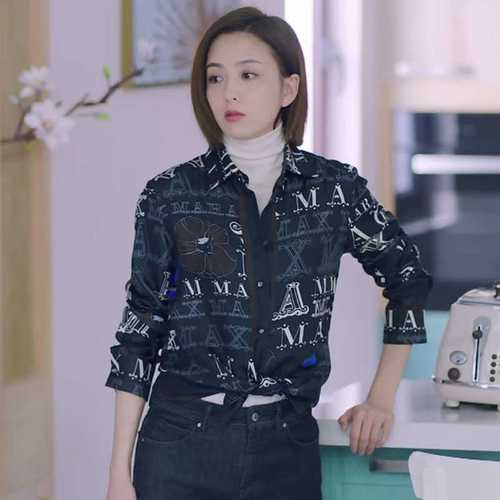 念念服饰2号店 NNFS2HD8713 整款下架