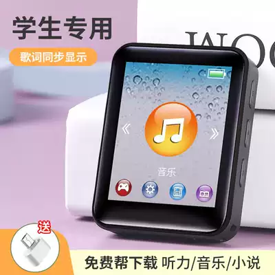 Full screen mp3 player MP4 male and female compact student radio P6 recording E-book Plug-in card external walkman