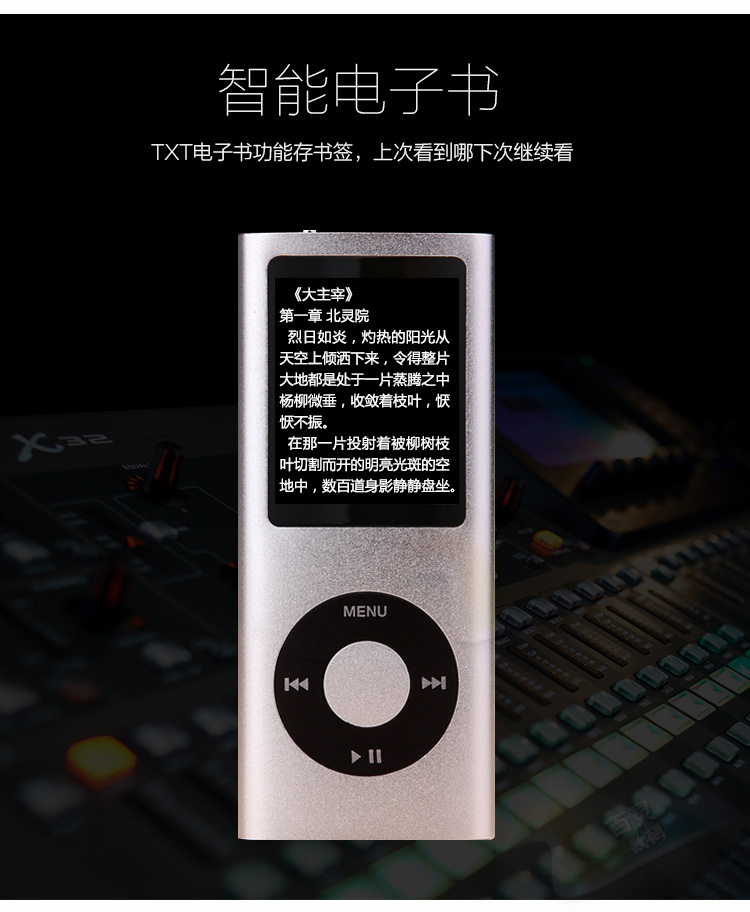 Tiếng Anh Thể thao Máy nghe nhạc MP3MP4 mini Màn hình sinh viên Walkman ghi đĩa kim loại siêu mỏng - Trình phát TV thông minh bộ phát wifi tenda f3