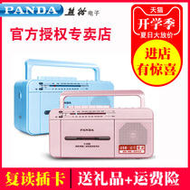 PANDA Panda F-236 English repeater tape U disk mp3 recorder cassette card U disk portable