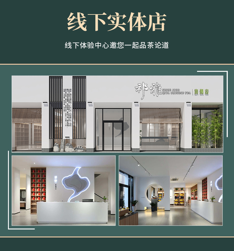 祁雅 碧螺春 苏州明前春茶嫩芽 125g罐装 图6