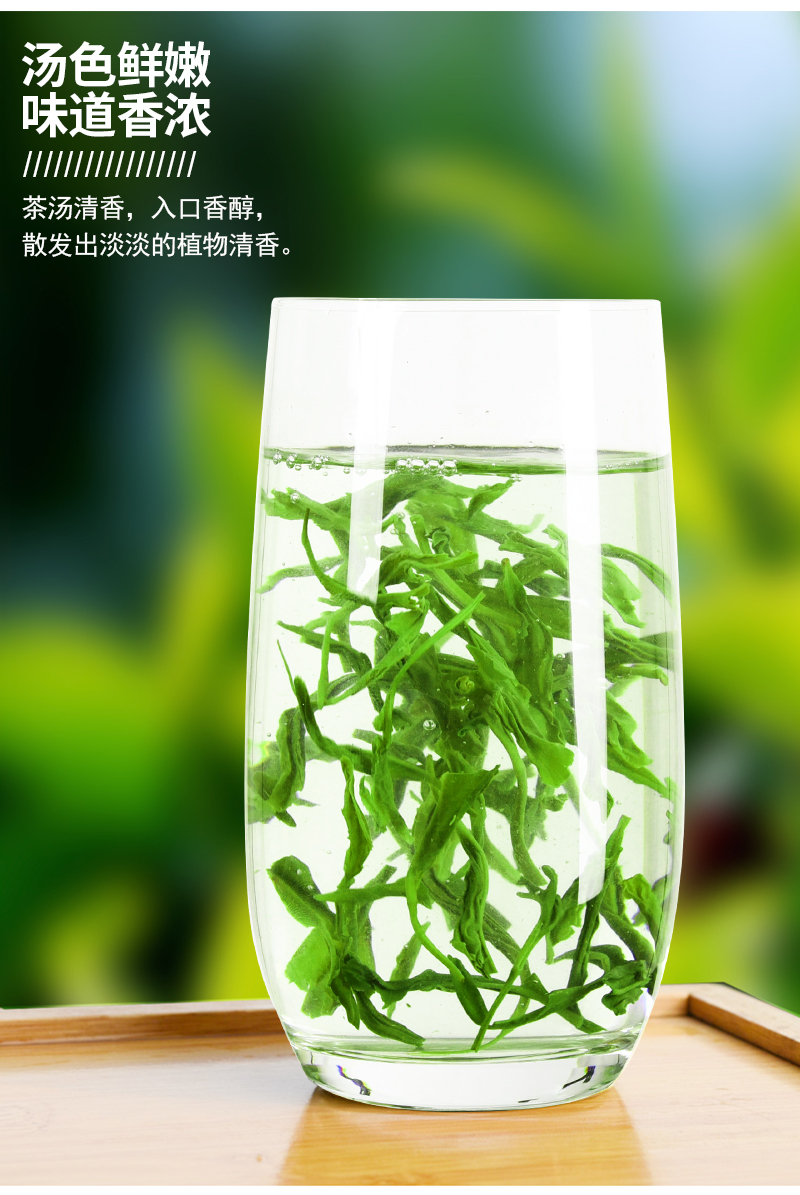 祁雅春 2020年新茶 高山云雾毛尖 500g 图6