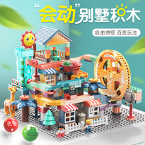 Ferro building blocks large particles Childrens puzzle force assembly male and female children electric cycle engage turntable 5 slides 3-6 years old