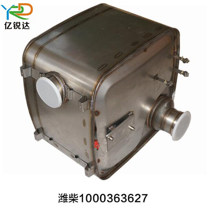 Manufacturer Direct sales WeiChai 1000363627 countries Four-five silencers SCR exhaust catalytic silencers