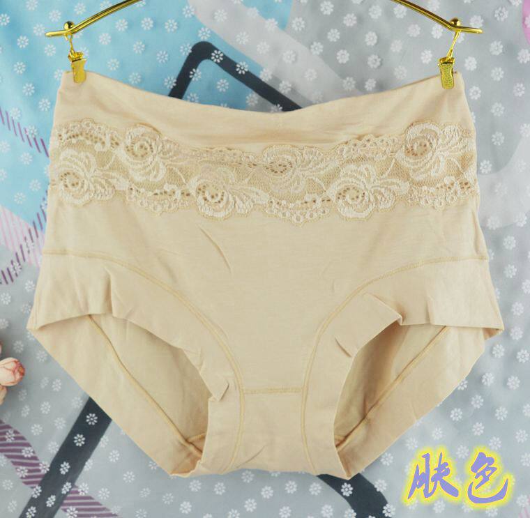 Slip jeunesse en La fibre de bambou - Ref 642630 Image 16