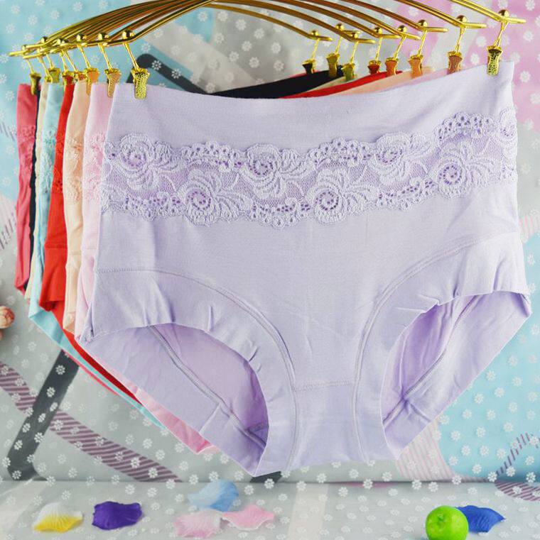 Slip jeunesse en La fibre de bambou - Ref 642630 Image 11