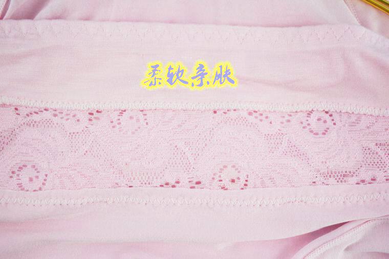 Slip jeunesse en La fibre de bambou - Ref 642630 Image 27