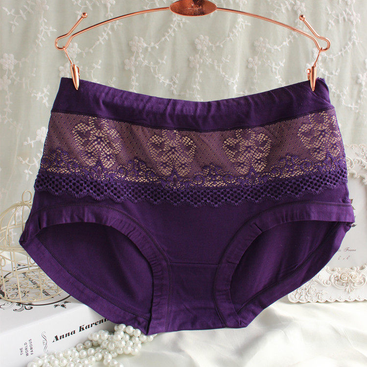 Slip jeunesse en La fibre de bambou - Ref 641419 Image 47