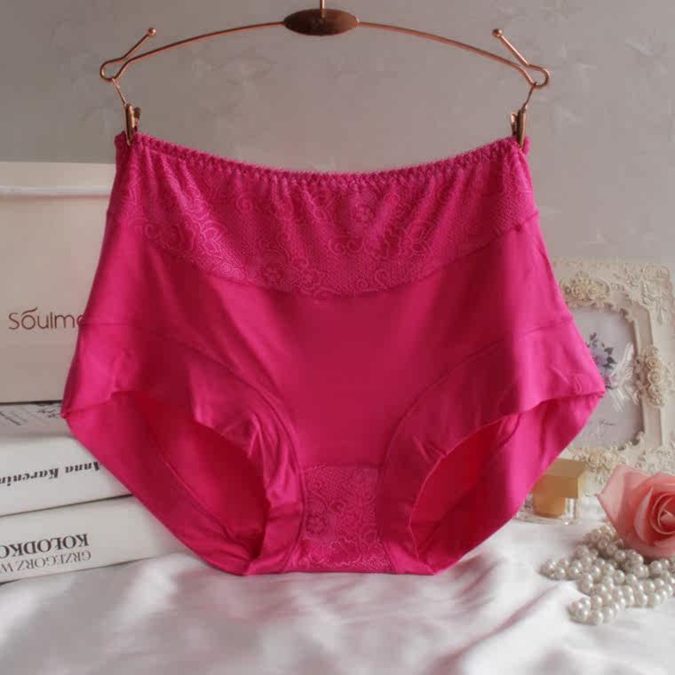 Slip jeunesse en La fibre de bambou - Ref 641419 Image 63