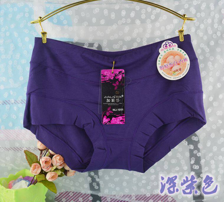 Slip jeunesse en La fibre de bambou - Ref 641419 Image 24