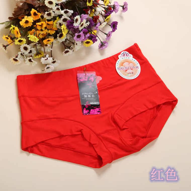 Slip jeunesse en La fibre de bambou - Ref 641419 Image 17