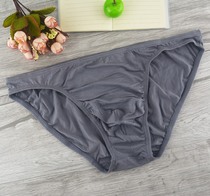 4 pairs of sexy triangle mens underwear low waist bamboo fiber comfortable soft and breathable panties for men