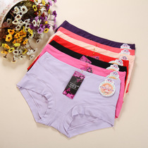 4 packs of middle bamboo fiber soft and comfortable plus large code lady underwear