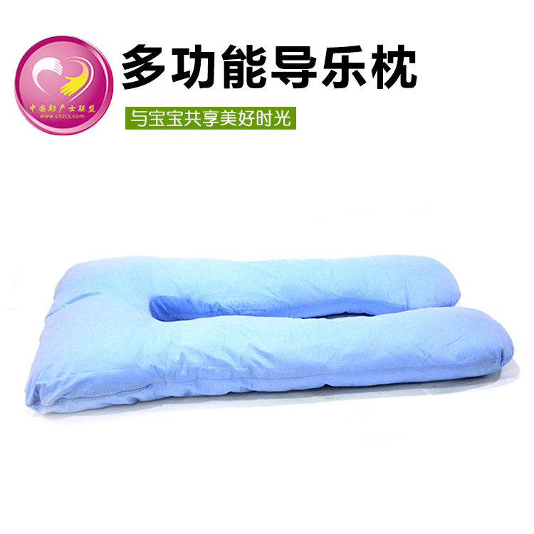 Multifunctional doula pillow Intelligent obstetric production