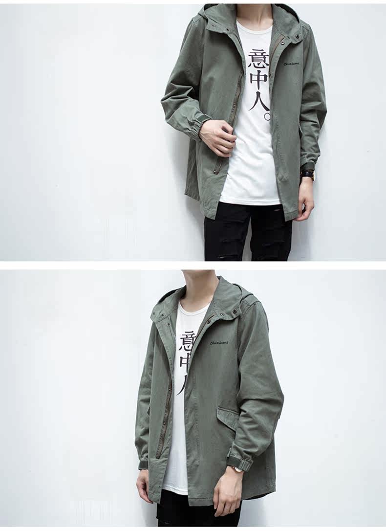 Blouson homme manches longues en Coton - Ref 3117406 Image 7