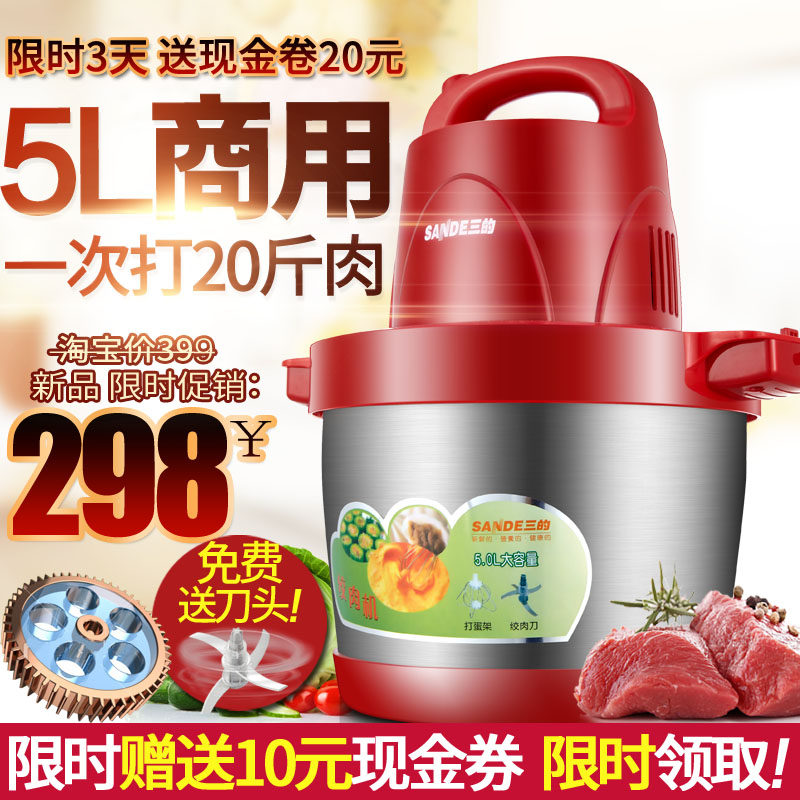 ���Ľ����sdjr109d