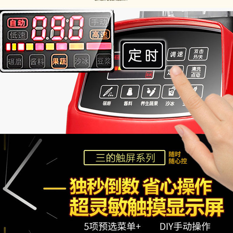 �����Ʊ�������sdpb101