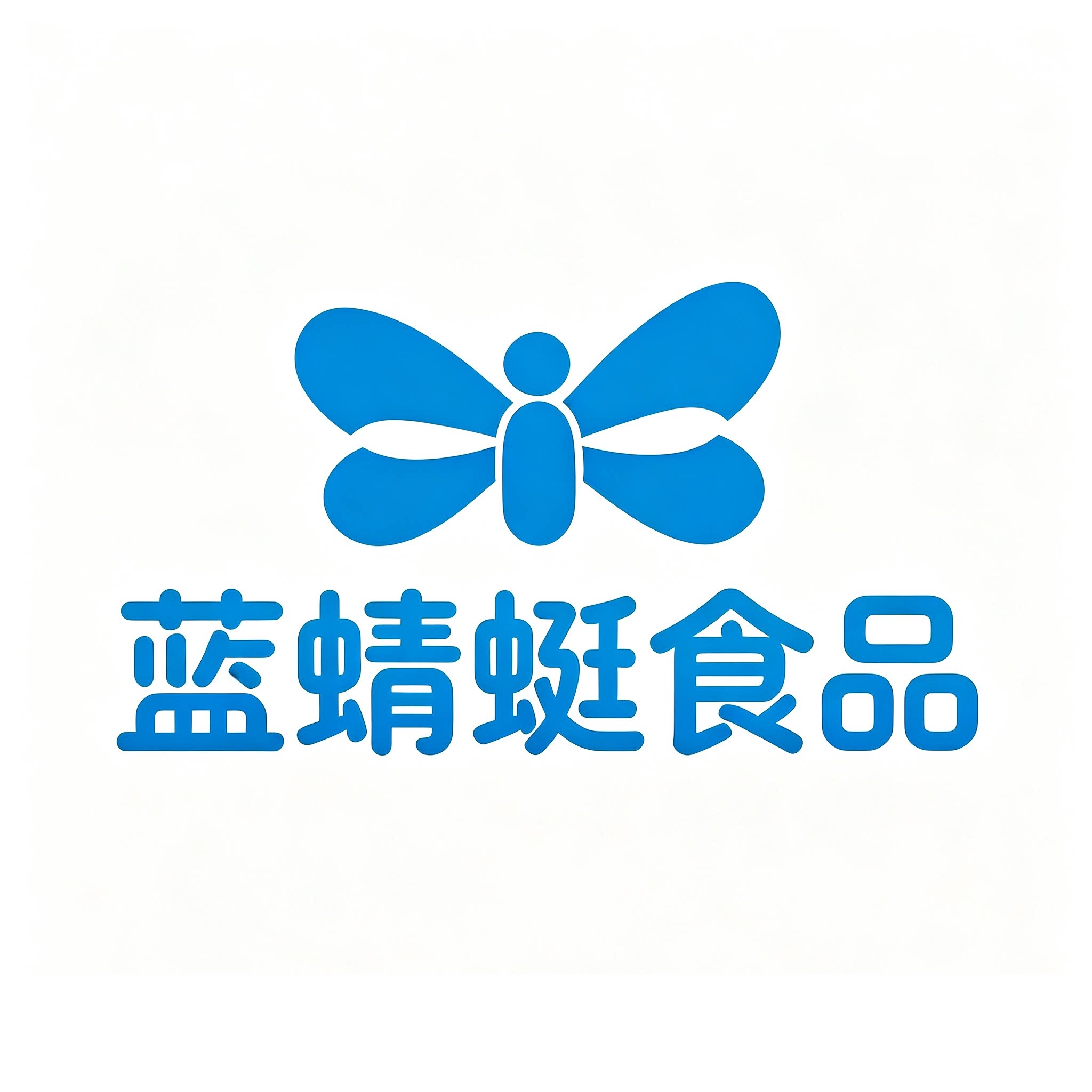 蓝蜻蜓食品