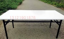 Widened 120*70 long table folding table writing table training table dining table customized size and color