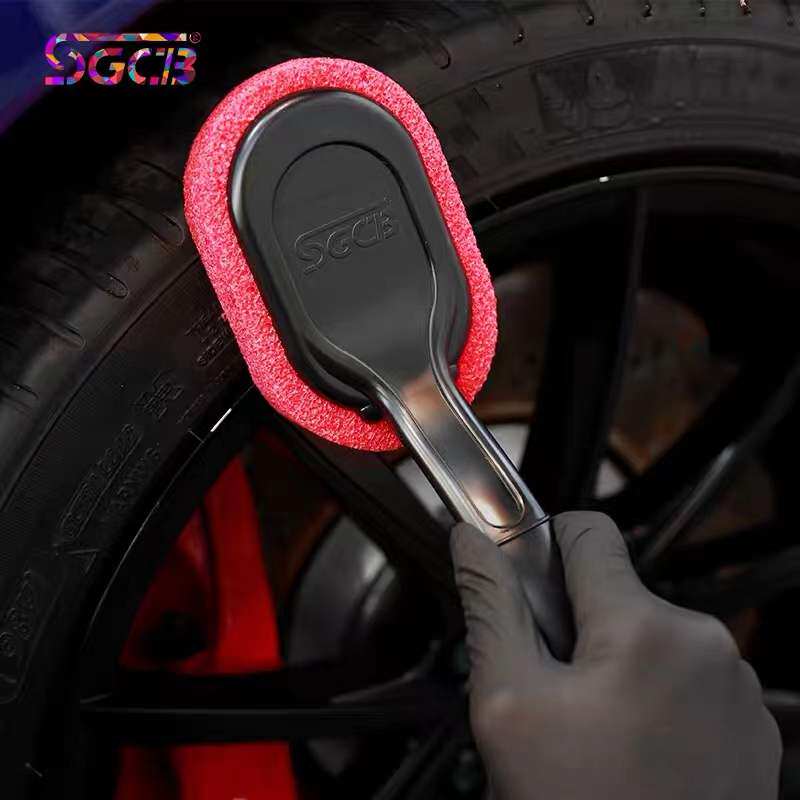 SGCB Xinge car tire waxing brush polishing oil tire treasure cleaning sponge brush car wash tool