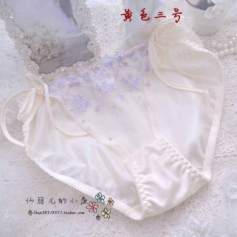 Slip doux - Ref 641930 Image 32