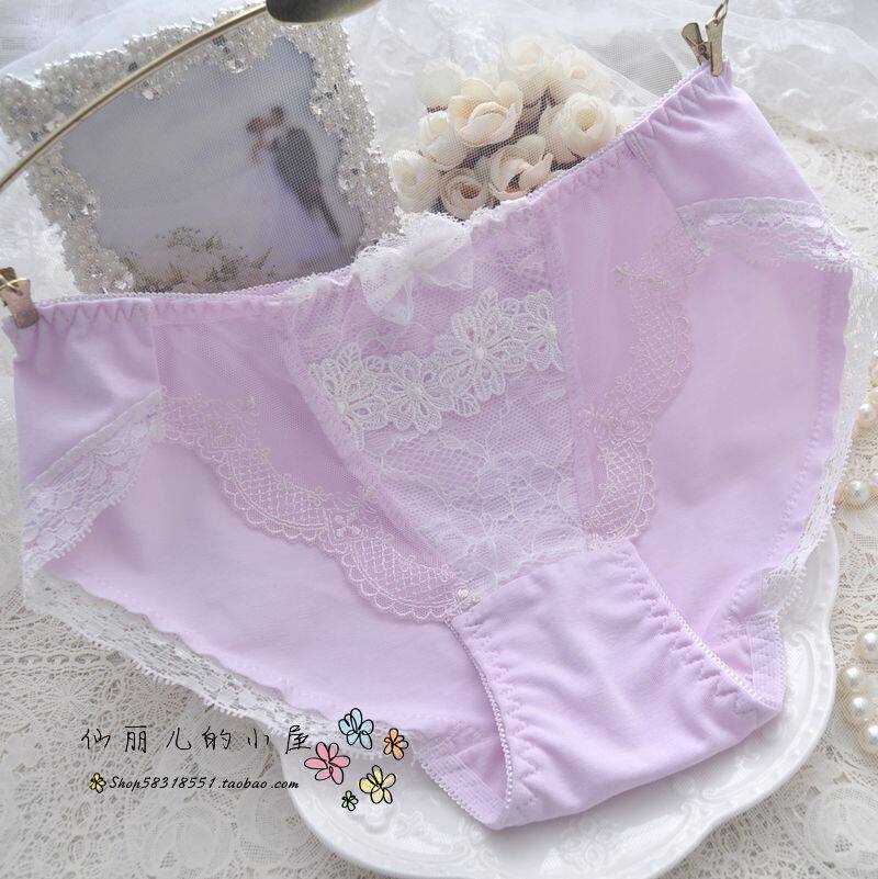 Slip jeunesse doux en coton - Ref 645791 Image 9