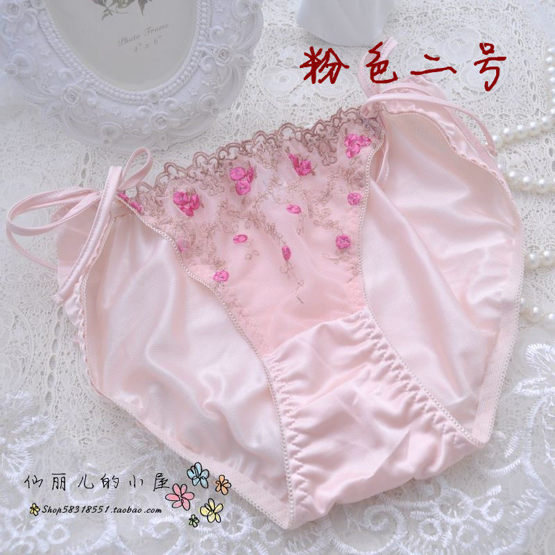 Slip doux - Ref 641930 Image 23